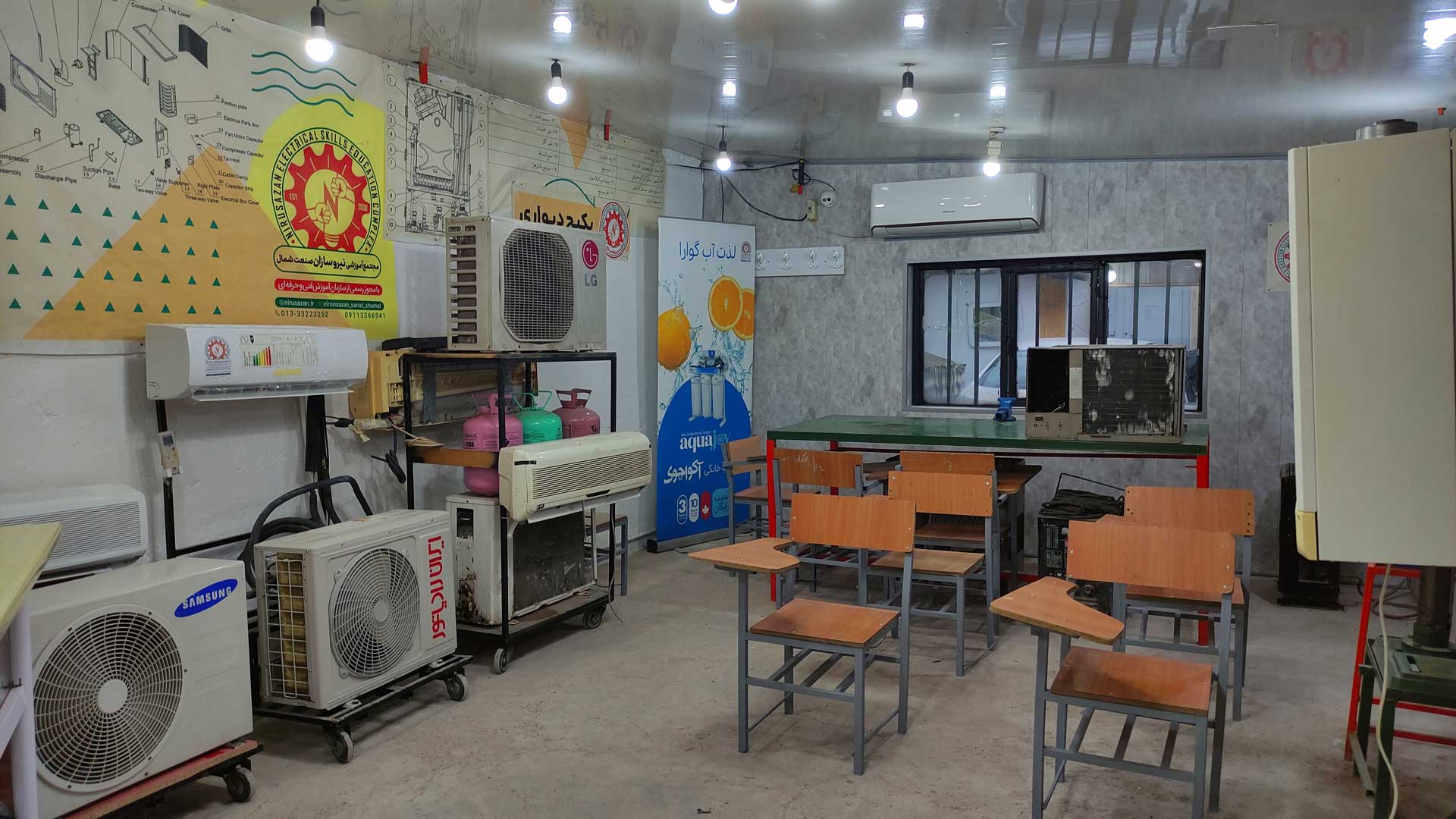 آموزش پکیج در رشت